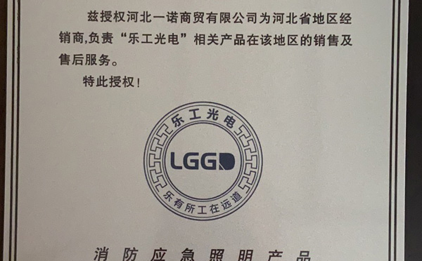 軟泡聚醚多元醇在吸音材料和減震墊中的實(shí)踐應(yīng)用